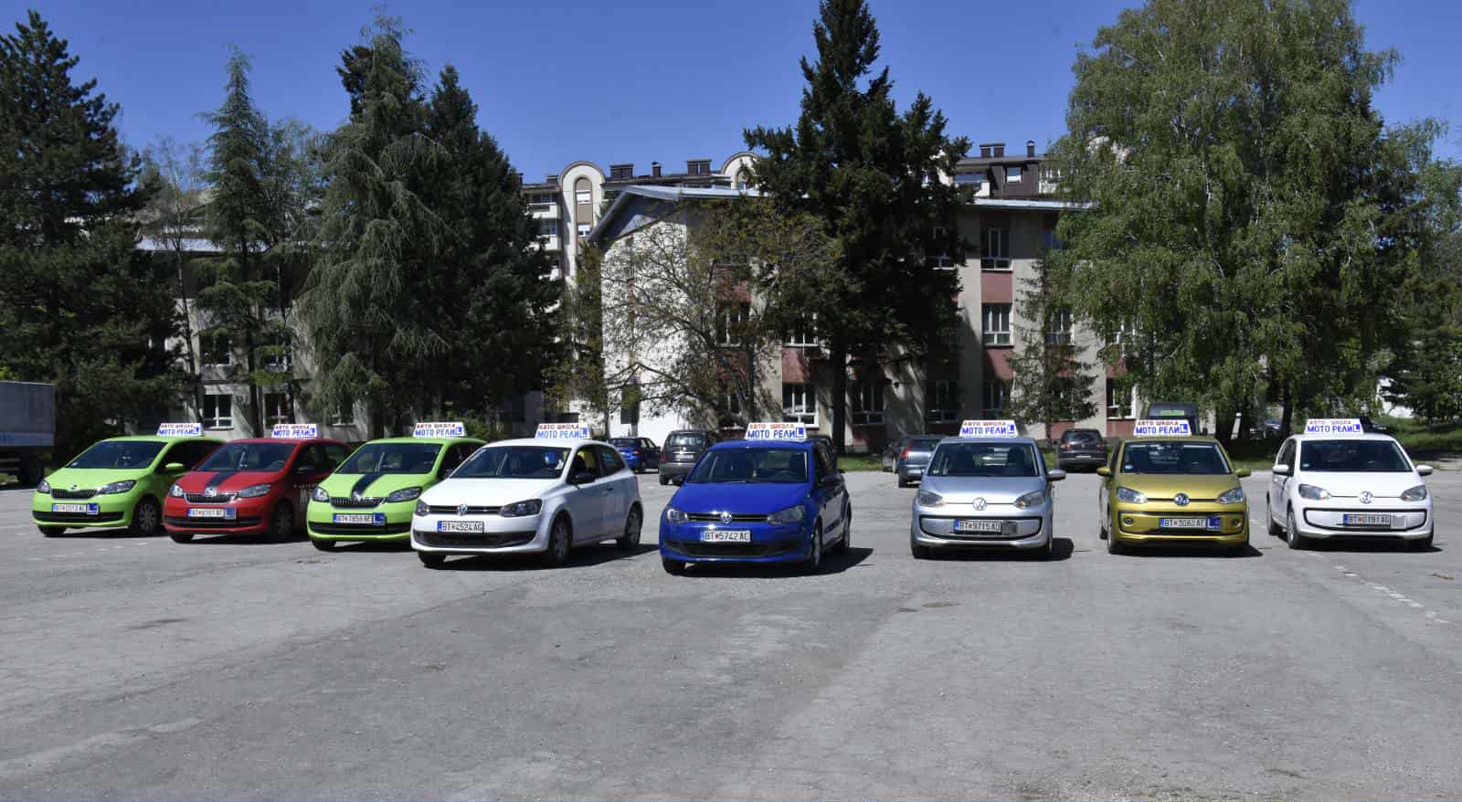 Возачки час во Автошкола Мото-Рели Битола